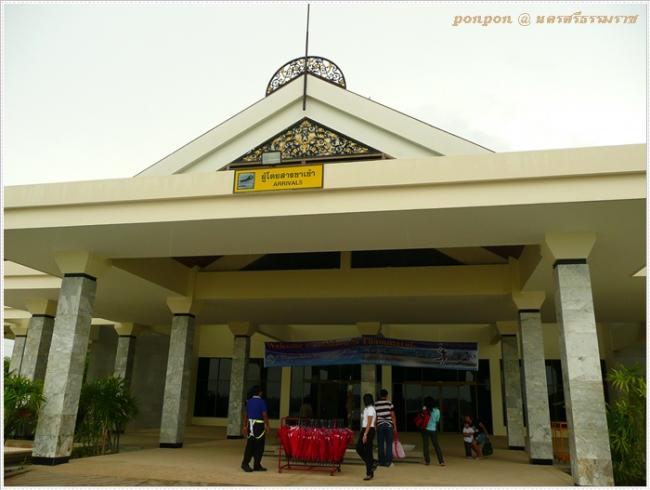NST035.JPG